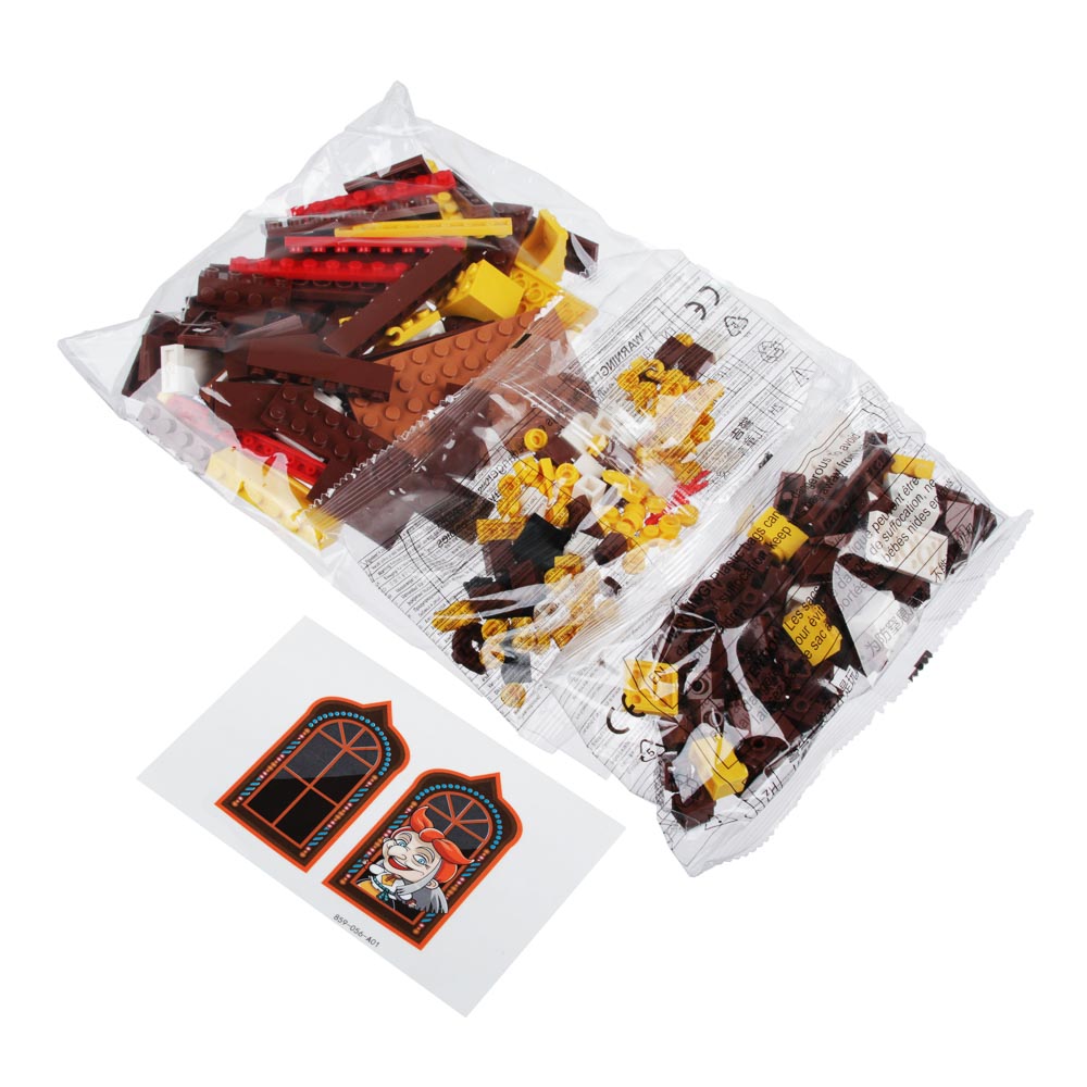 BY Конструктор "Дом сказочного героя", ABS, 20х15х6см, 2 дизайна, арт.№ 859-056