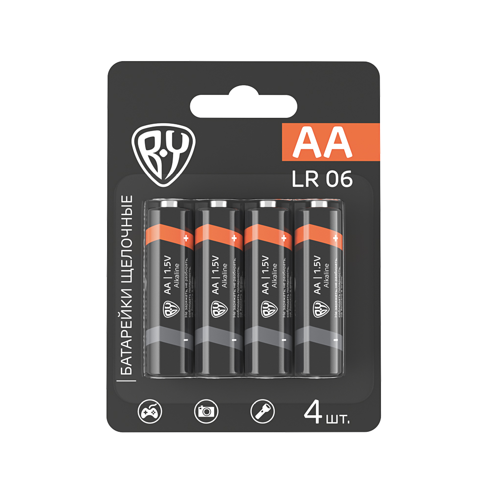 Батарейки AA BY (LR06) 4шт в блистере, щелочные 1.5V, высокой ёмкости, арт.№ 917-112