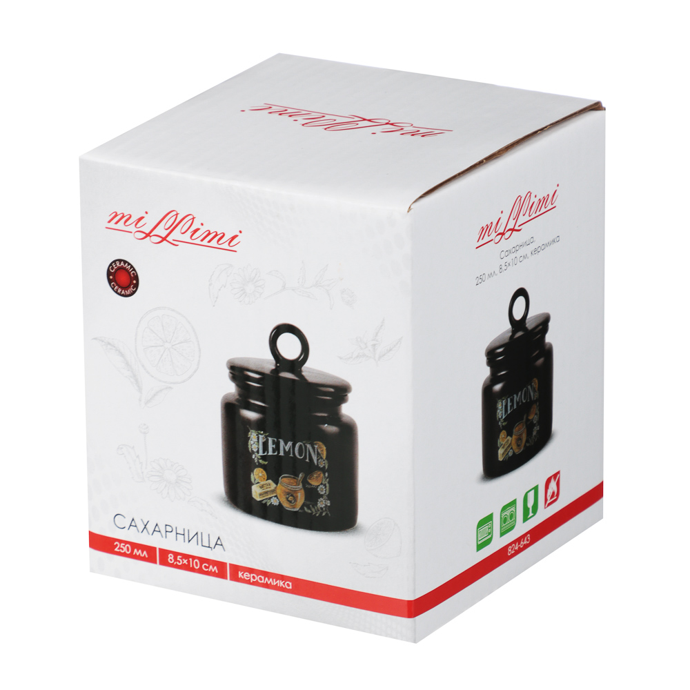 MILLIMI Лимонный курд Сахарница, 250мл, 8,5х10см, керамика, арт.№ 824-643