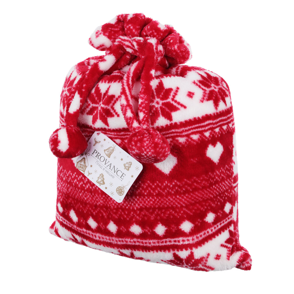 PROVANCE Пряничный домик Плед в мешке 130х150см, 230гр/м, 100% полиэстер, 3 цвета, арт.№ 492-115