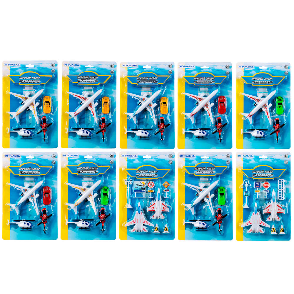 ИГРОЛЕНД Набор игровой "Аэропорт", 6-8пр., инерция, 32х25х4см, PP, PS, 2 дизайна, арт.№ 292-169