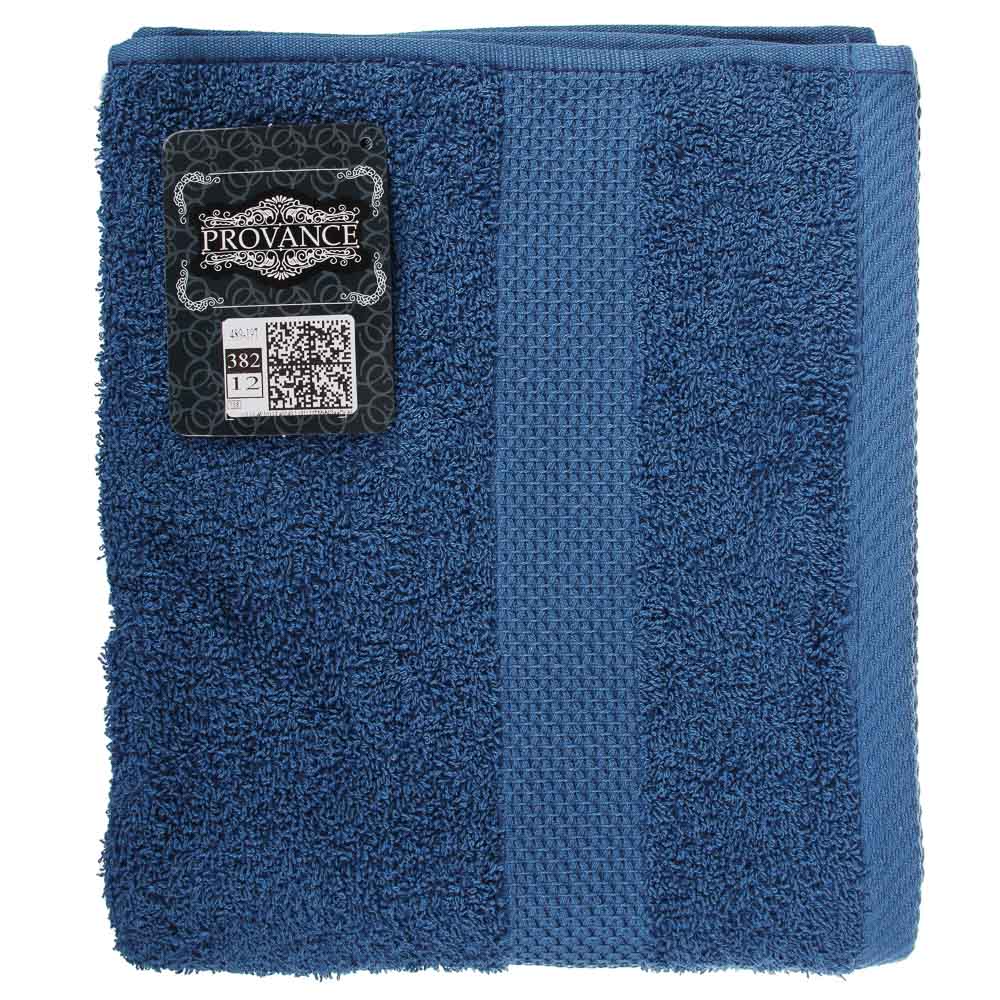 PROVANCE Наоми Полотенце махровое, 100% хлопок, 50х90см, 360гр/м, синий, арт.№ 489-197