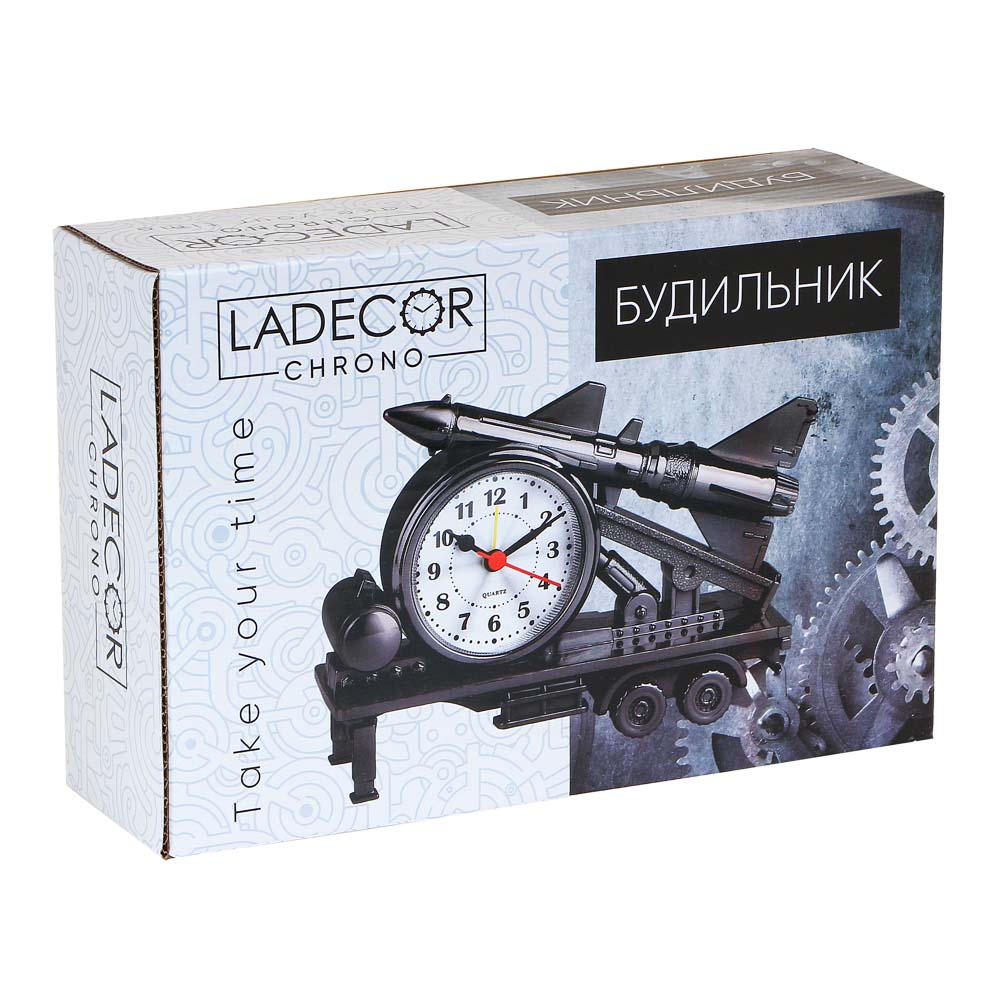 LADECOR CHRONO Будильник в виде зенитки 18х5х12см, 1хAA, пластик, арт.№ 529-212