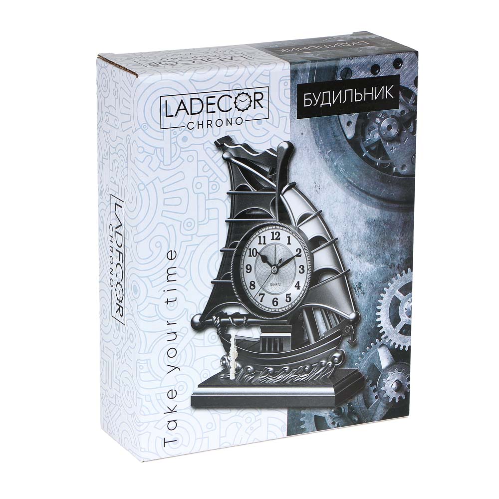 LADECOR CHRONO Будильник в виде парусника 21х6х16см, 1хAA, пластик, арт.№ 529-211