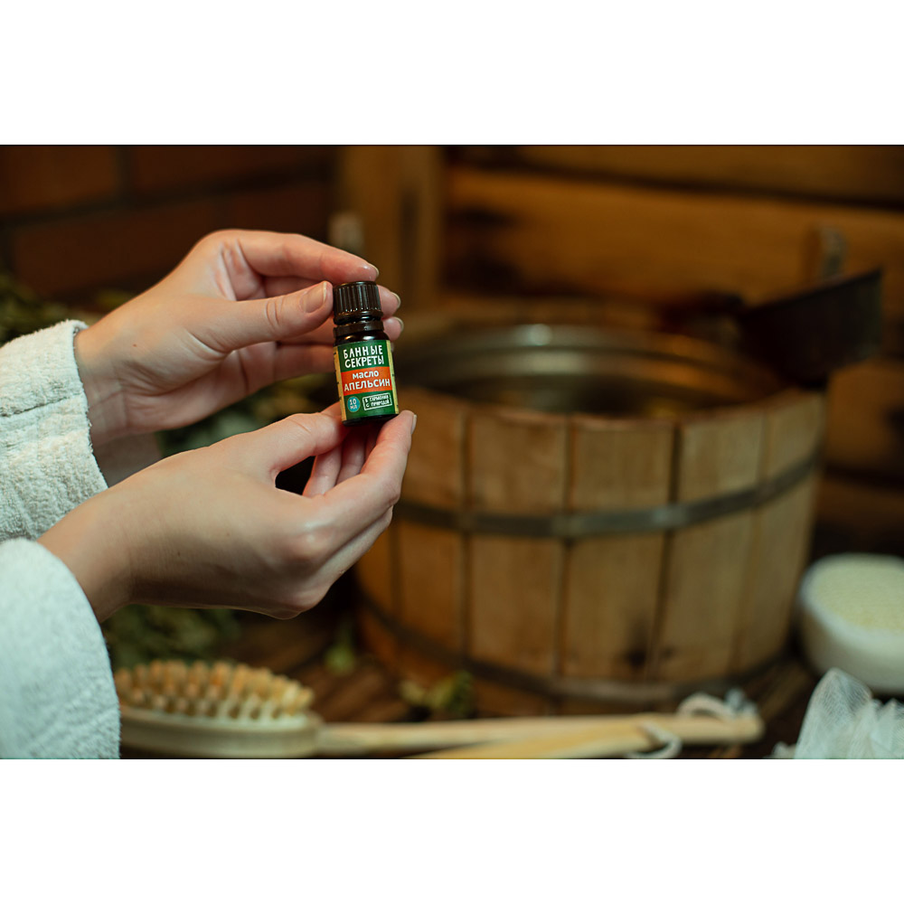 Набор эфирных масел 3шт, 15мл, эконом, арт.№ 364-216