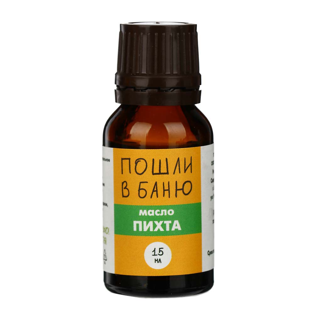 Набор эфирных масел 3шт, 15мл, эконом, арт.№ 364-216