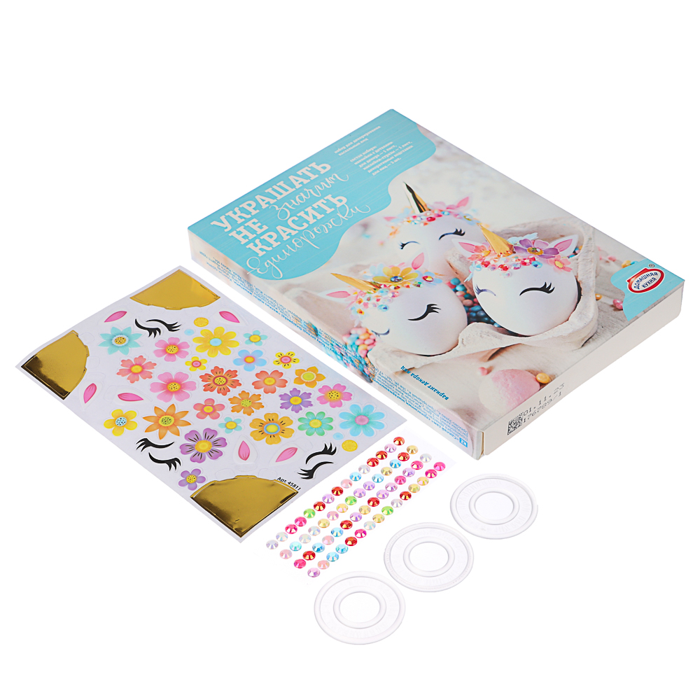 LADECOR Набор для творчества серии "Сделай сам" "Украшать-не значит красить" Зайчики/Единороги, арт.№ 513-012