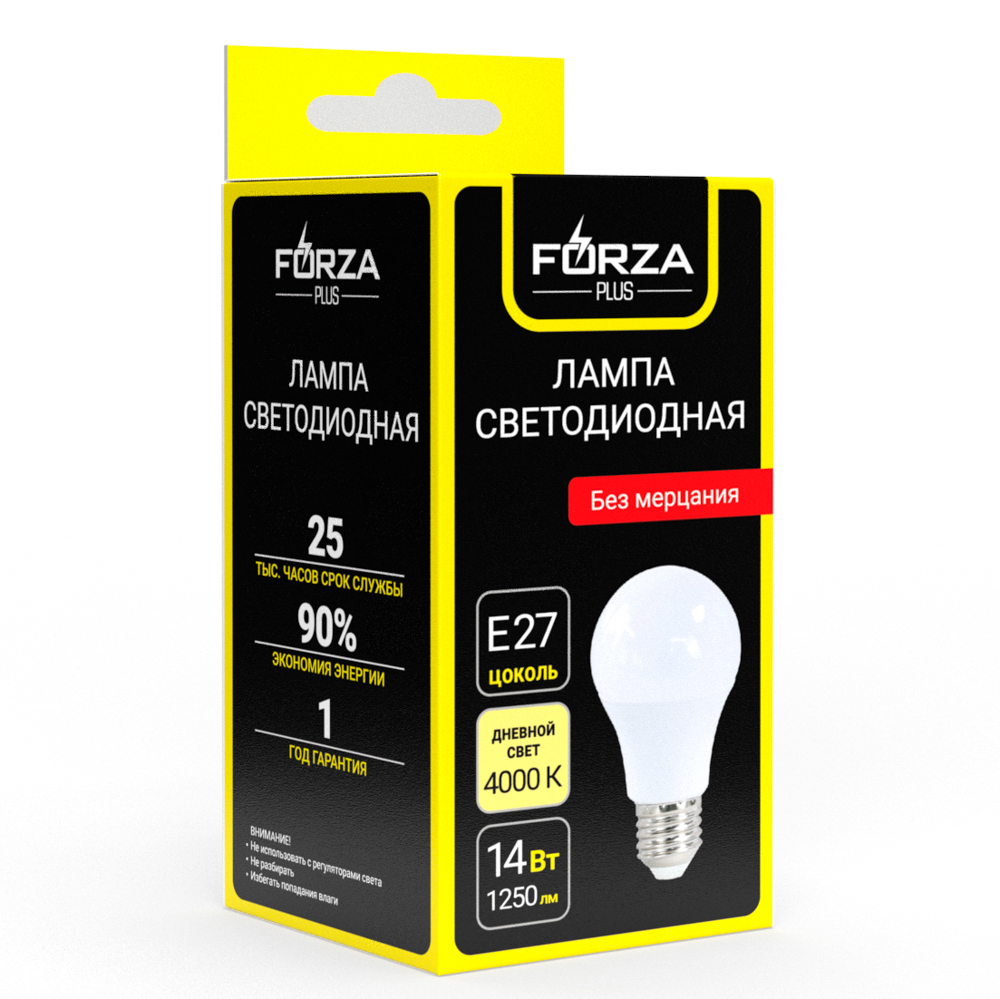 Лампа светодиодная FORZA A60 14 Вт, Е27, 1250 Лм, 4000 К, 175-265 В, Ra>80, IRF <5%, 1 год гар., арт.№ 925-058