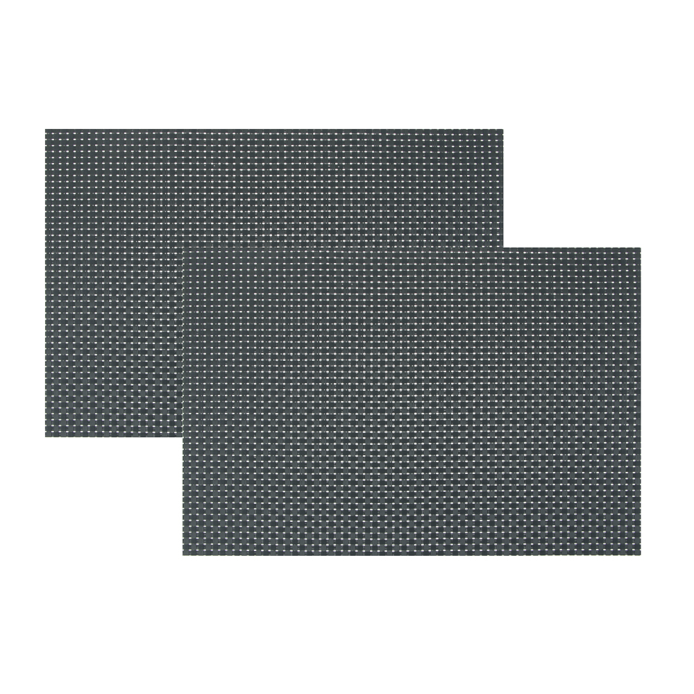 Набор салфеток сервировочных ПВХ, 2шт, крупноплетеные, 30x45см, "Стандарт", 3 цвета, арт.№ 890-370