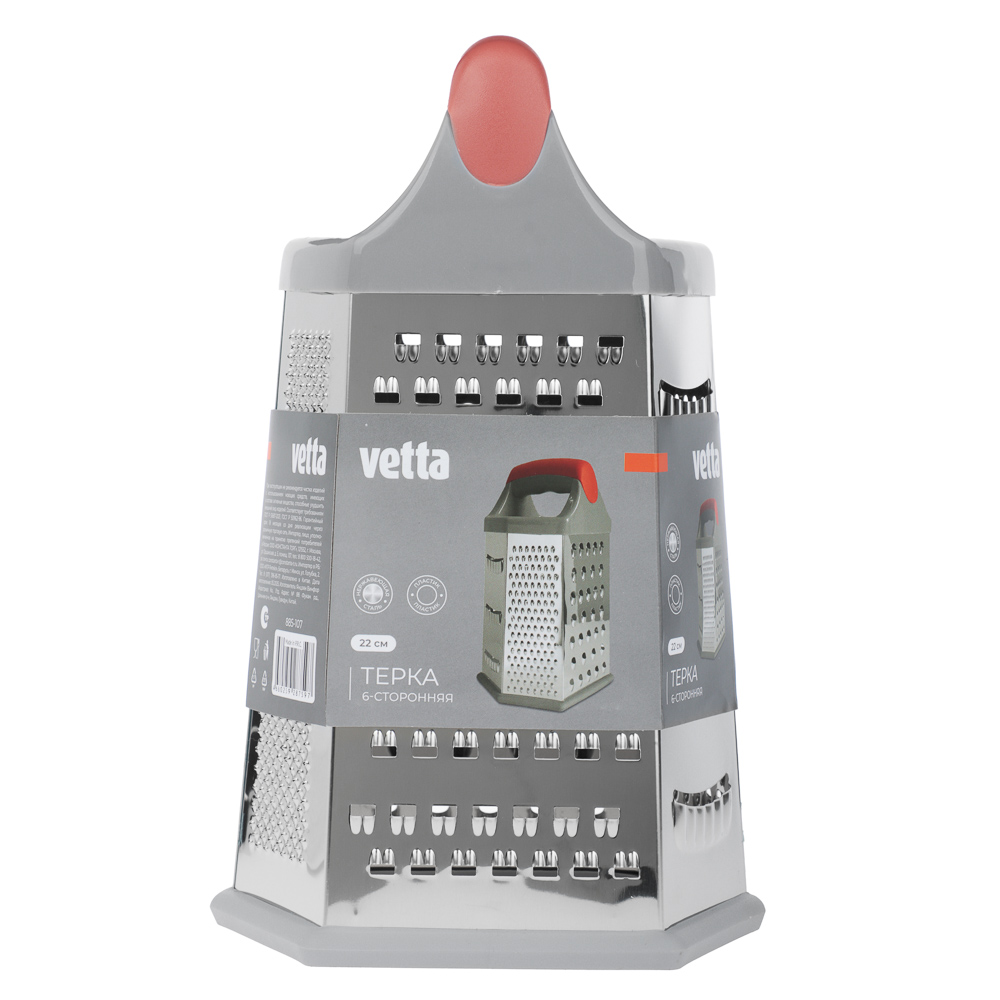 VETTA Терка 6-и сторонняя 22см, нерж.сталь, арт.№ 885-107