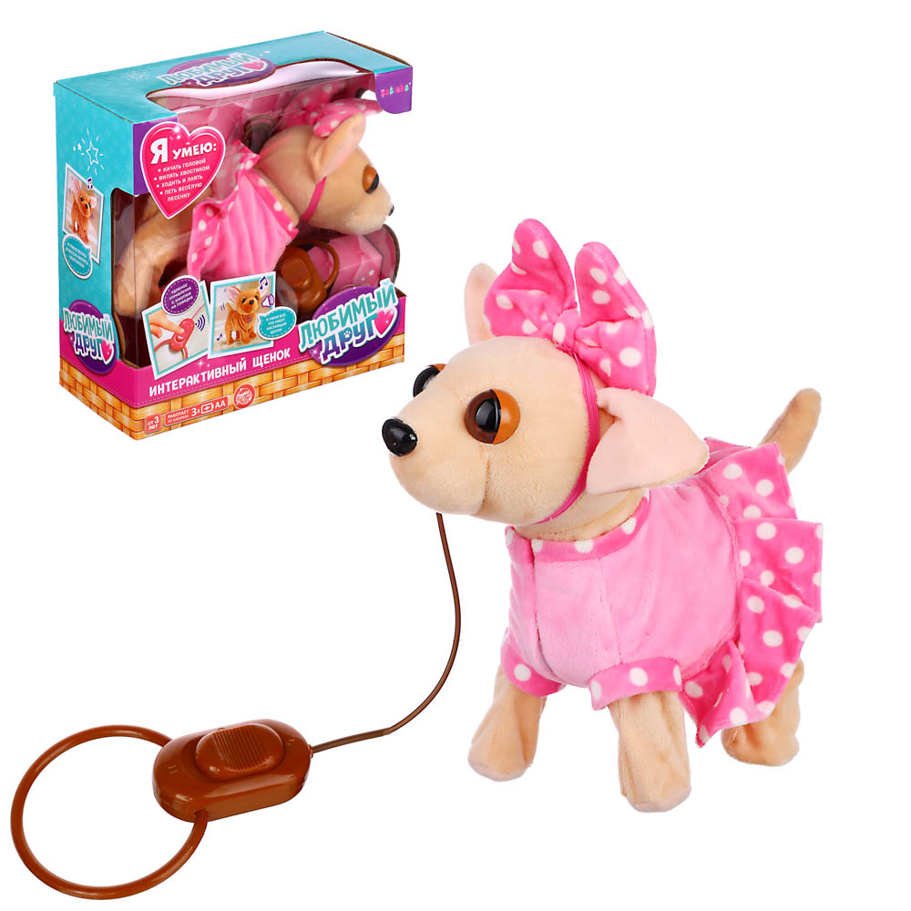 ZABIAKA Интерактивный щенок «Мой друг», пластик, текстиль, 4 вида арт. 3698257, арт.№ 272-785