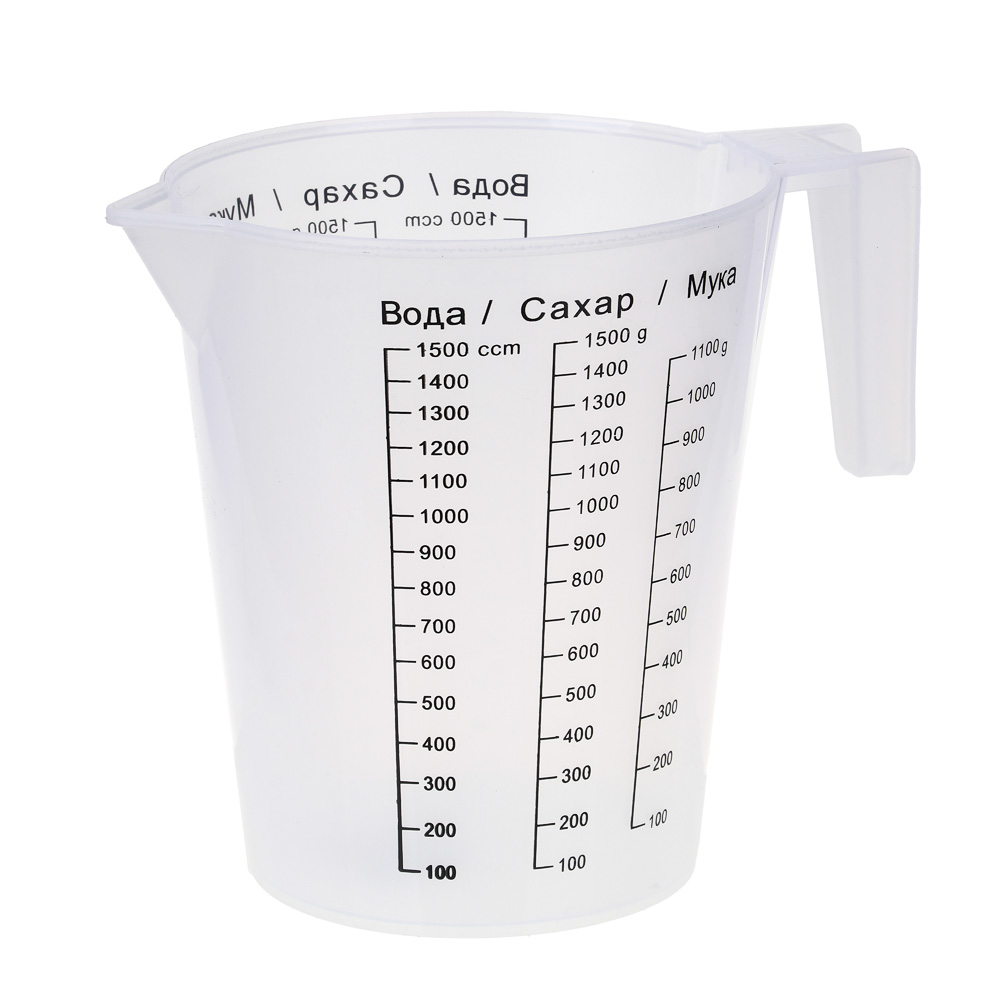 Стакан мерный 1,5л, арт.№ 892-067