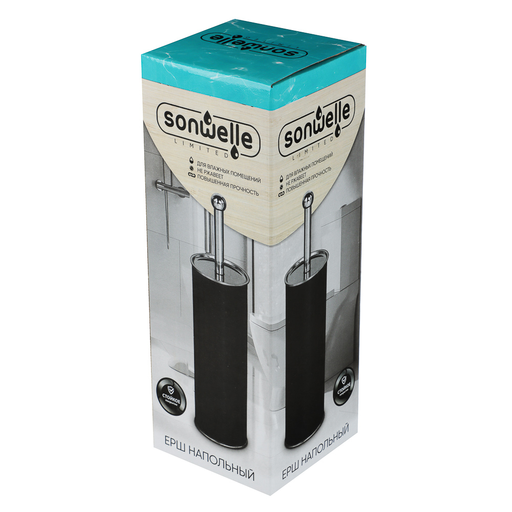 SonWelle Ёрш для туалета напольный, металл, черный, арт.№ 543-001