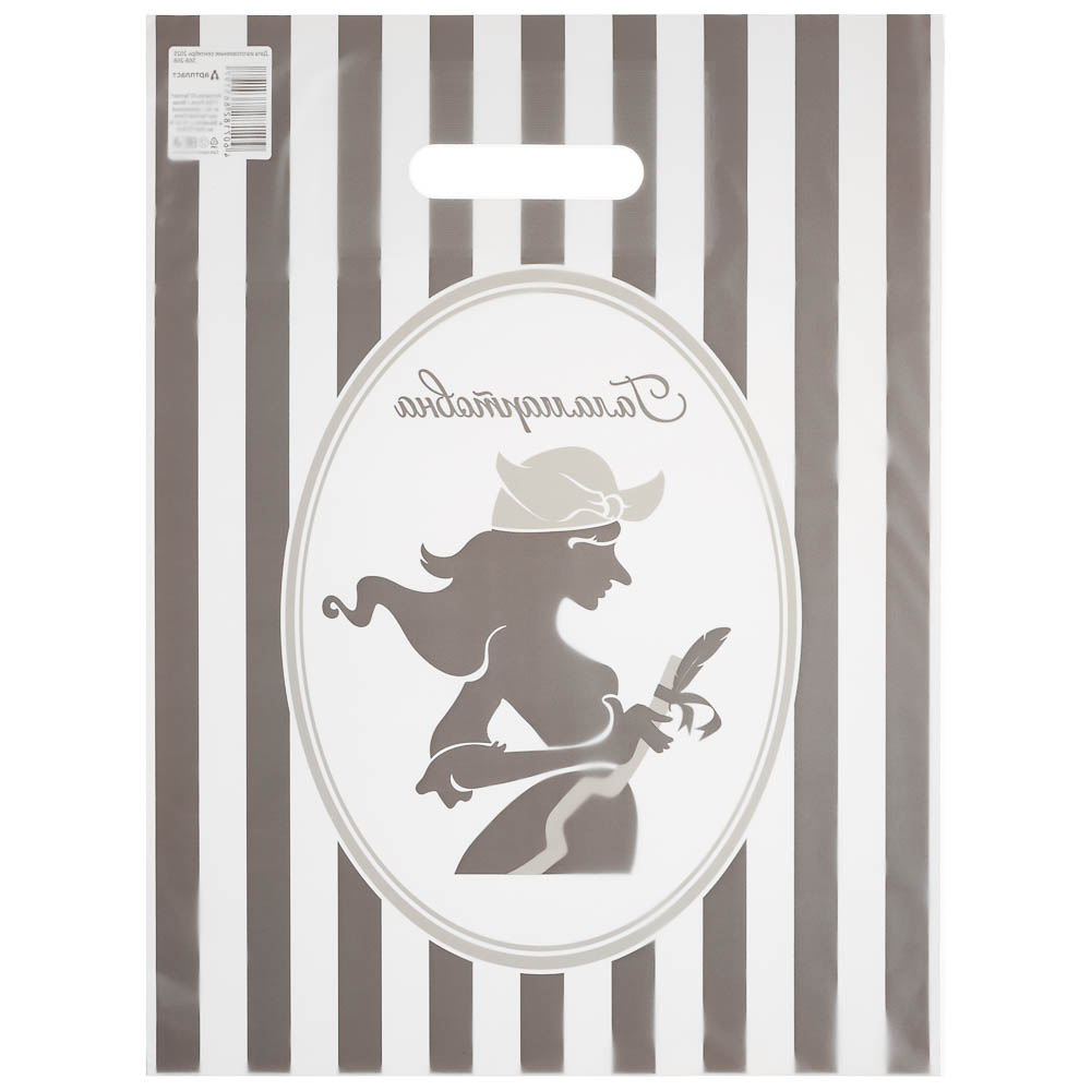 Пакет с вырубной усиленной ручкой XL 31x40см "Галамарт" 4 дизайна в асс., арт.№ 568-268