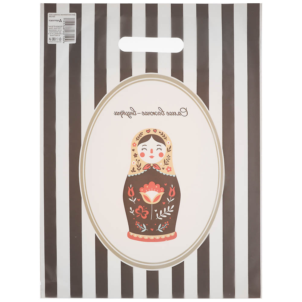 Пакет с вырубной усиленной ручкой XL 31x40см "Галамарт" 4 дизайна в асс., арт.№ 568-268