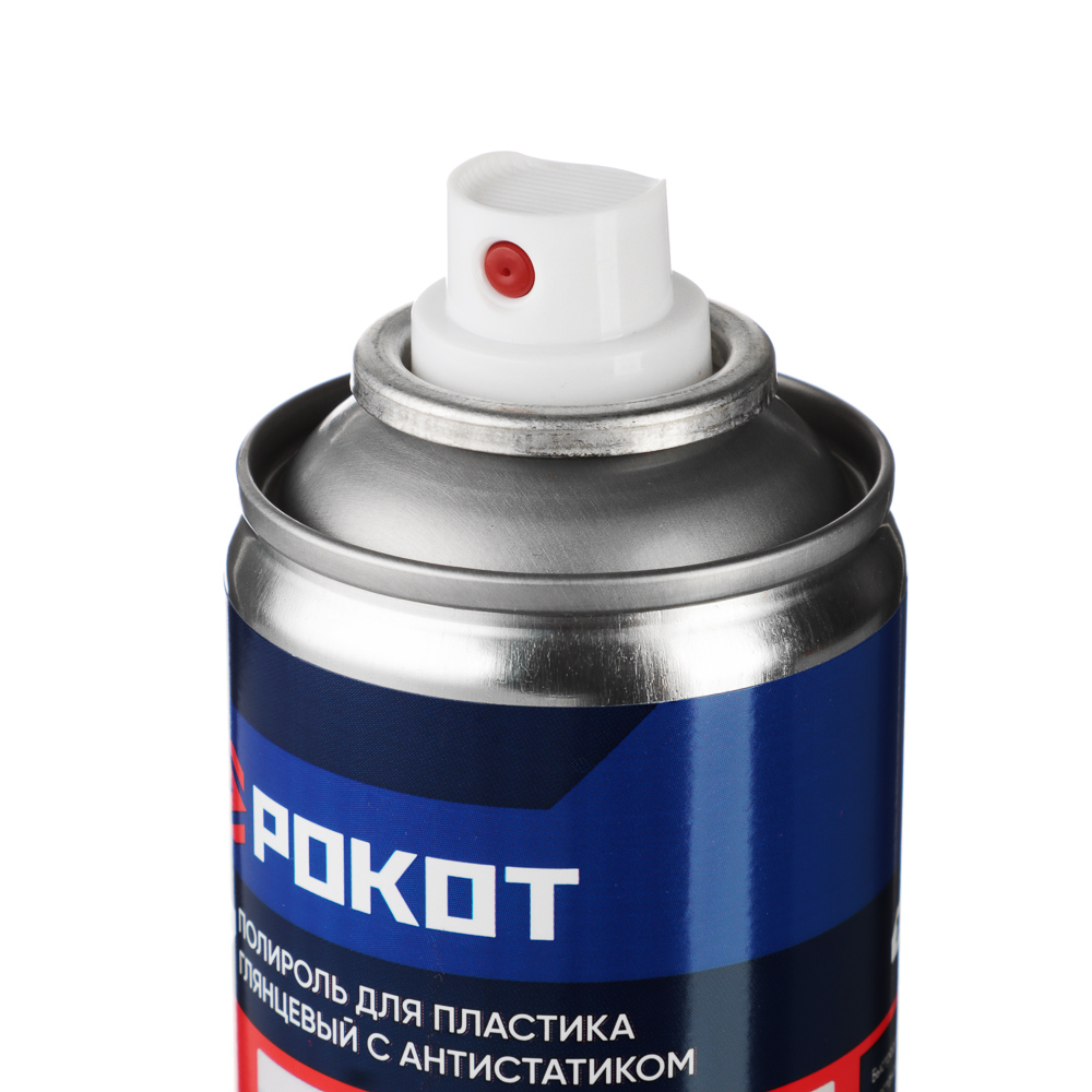 РОКОТ Полироль для пластика глянцевый с антистатиком, аэрозоль, 335 мл., арт.№ 727-188