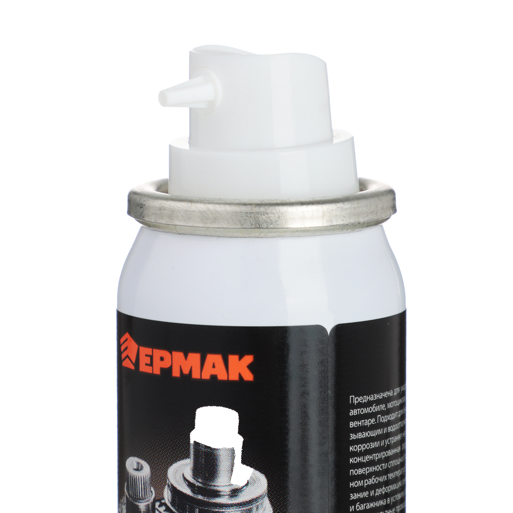 ЕРМАК Смазка универсальная силиконовая 75 мл (аэрозоль), арт.№ 727-130