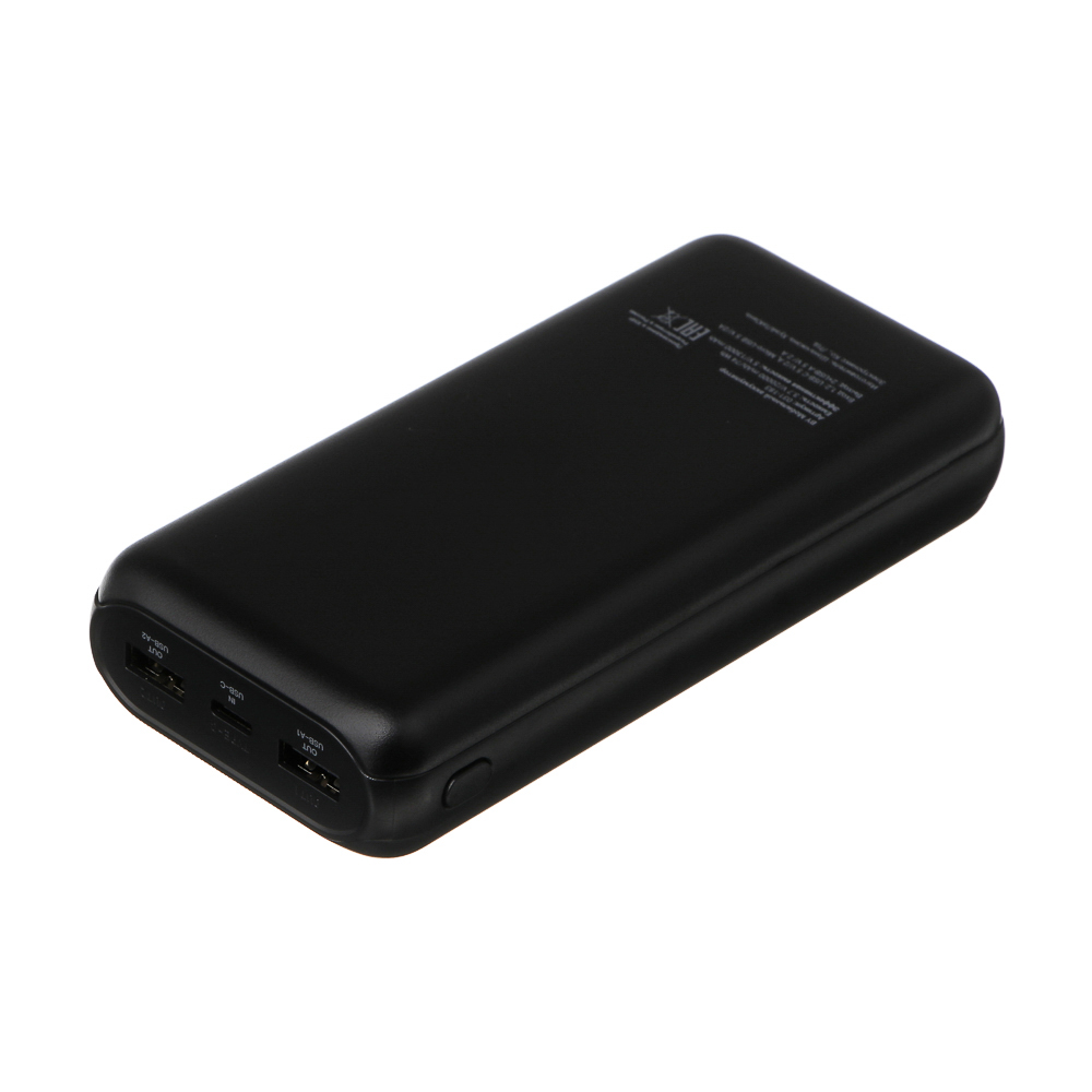 Аккумулятор мобильный BY Multivolt 20000мАч, 2xUSB-A, 1xUSB-C, 1xMicro-USB, 10W, пластик, чёрный, арт.№ 031-183