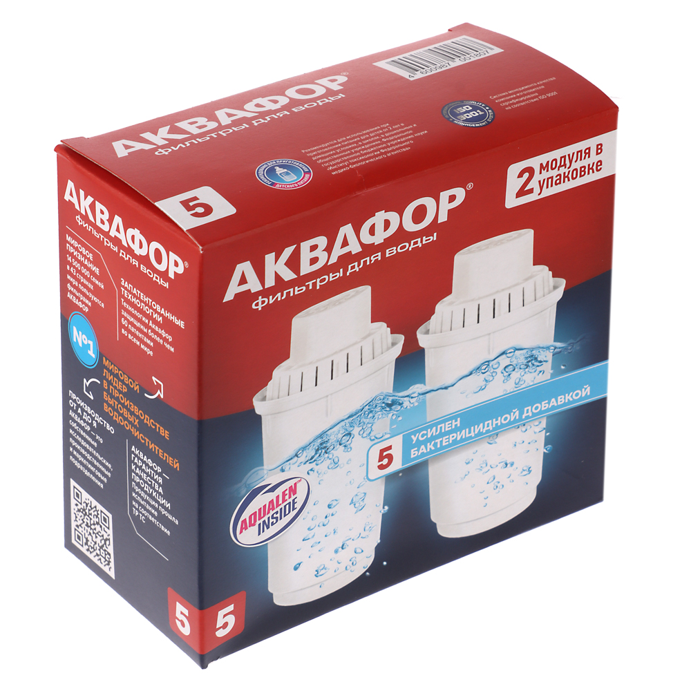 Комплект сменных кассет тм АКВАФОР В5, 2шт, арт.№ 413-033
