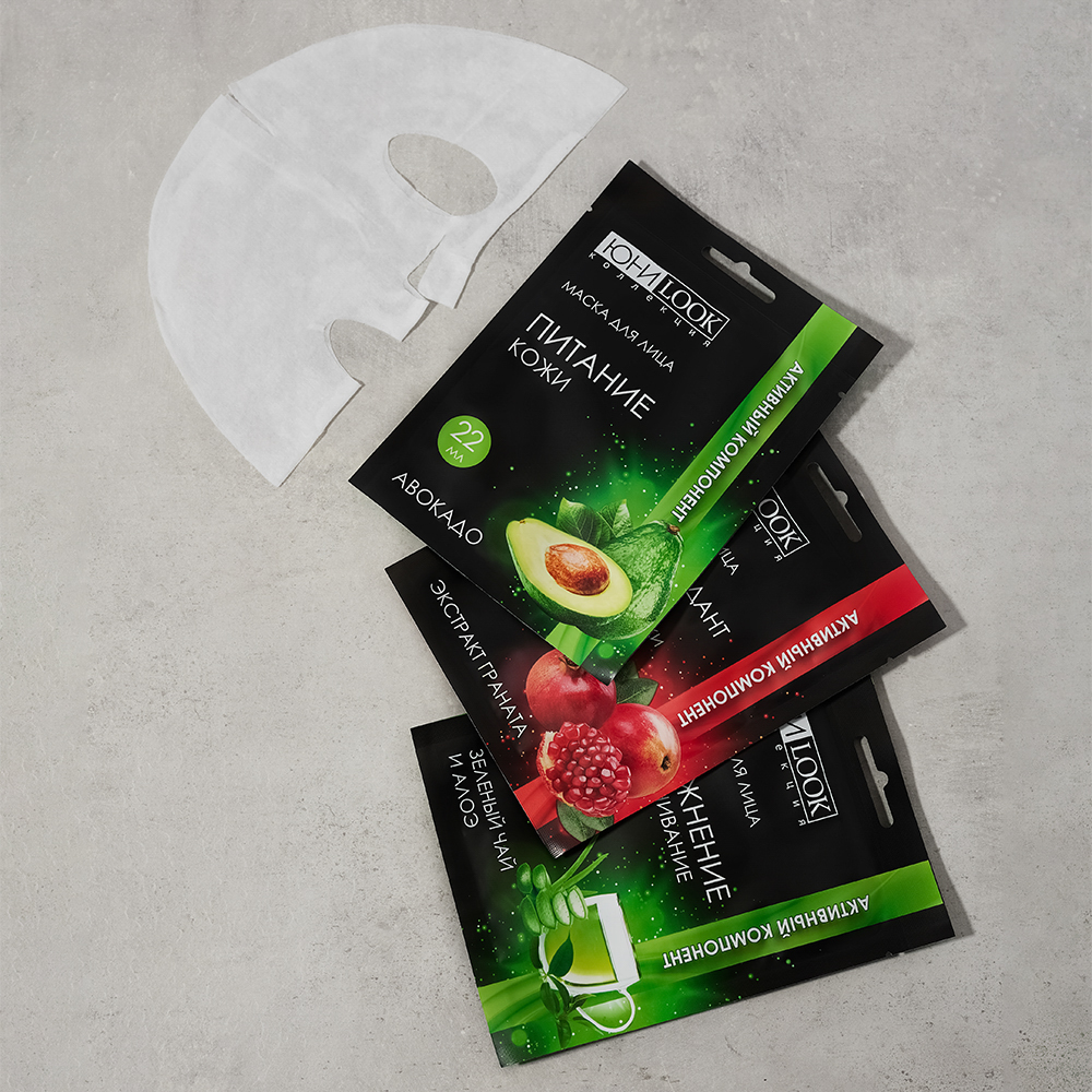 ЮНИLOOK Набор Маска тканевая для лица Активный компонент, 22мл х 3шт, 3 вида, арт.№ 022-111