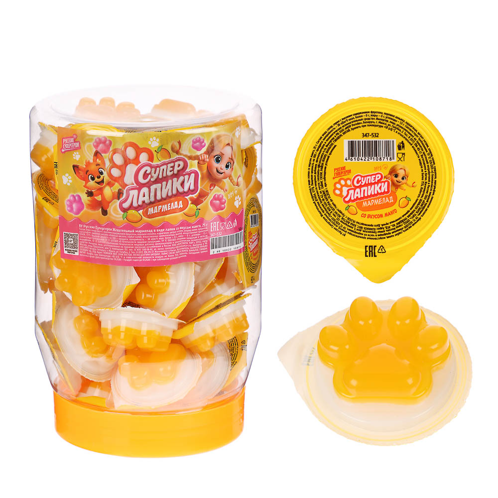 BY Русские Супергерои Жевательный мармелад в виде лапки со вкусом манго 25 гр., арт.№ 347-532