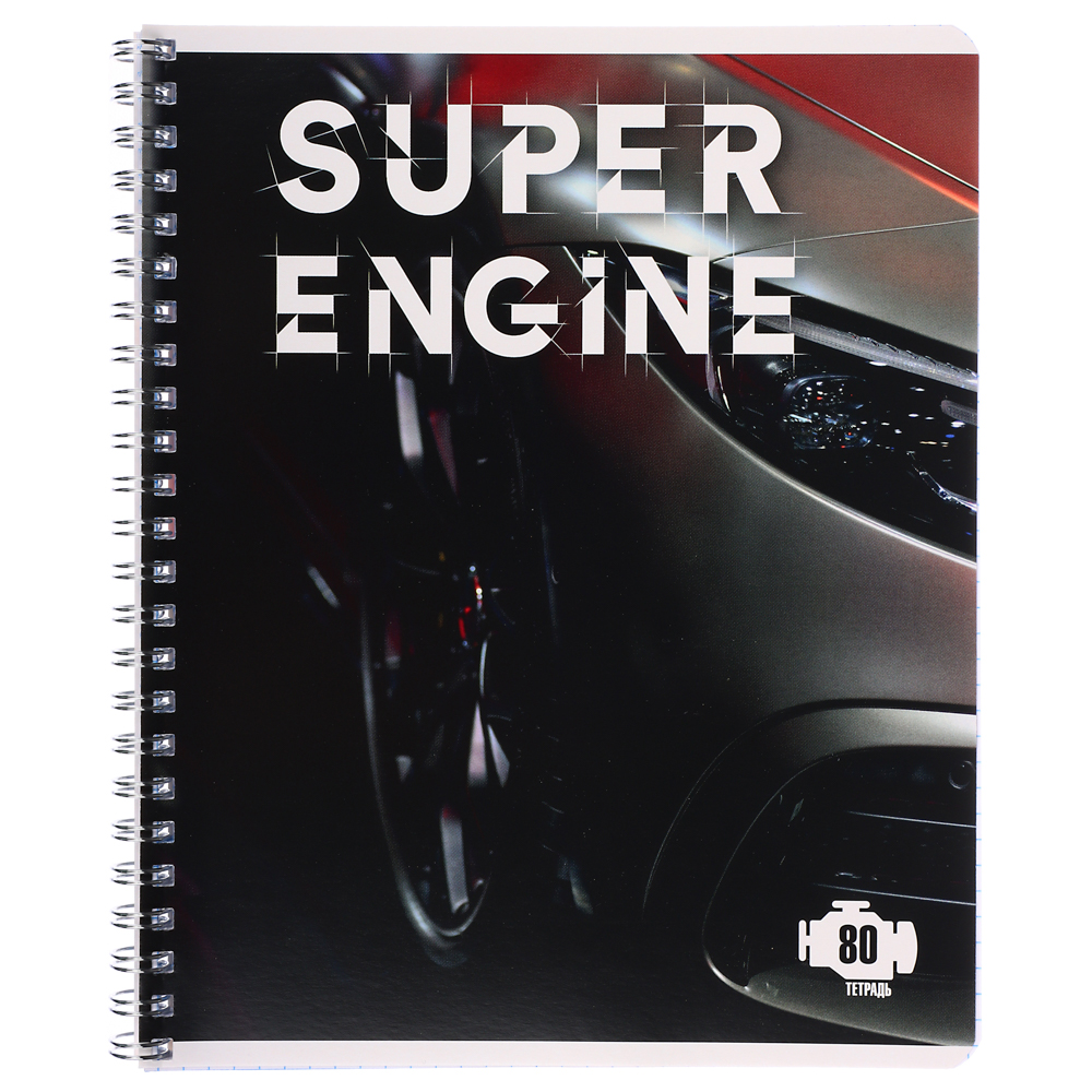 Тетрадь 80л. ClipStudio А5, в клетку, БЕЛЫЕ ЛИСТЫ, обл.картон, на спирали, арт.№ 578-005