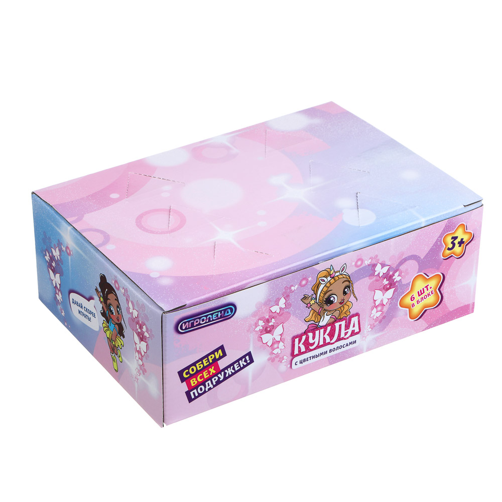 ИГРОЛЕНД Кукла с цветными волосами, 20 см, PP,PVC, полиэстер, 20х15х4,5см, 3 дизайна, арт.№ 267-819