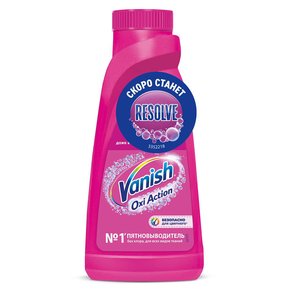 Пятновыводитель VANISH/Resolve жидкий, п/б, 415мл, арт.№ 957-004