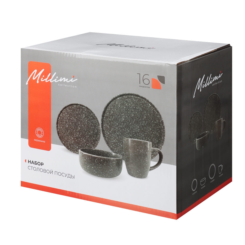 MILLIMI Набор столовой посуды 16 предметов (тарелка 26 см - 4 шт., тарелка 20 см - 4 шт., салатник 14 см - 4 шт., кружка 340 мл - 4 шт.) керамика, серый, арт.№ 824-174