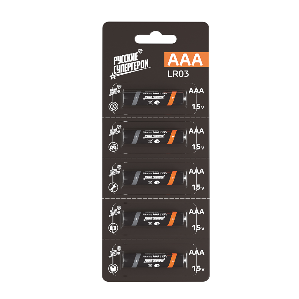 Батарейка AAA BY (LR03) 1шт в отрывном блистере, щелочная 1.5В, цена за 1шт, арт.№ 917-116