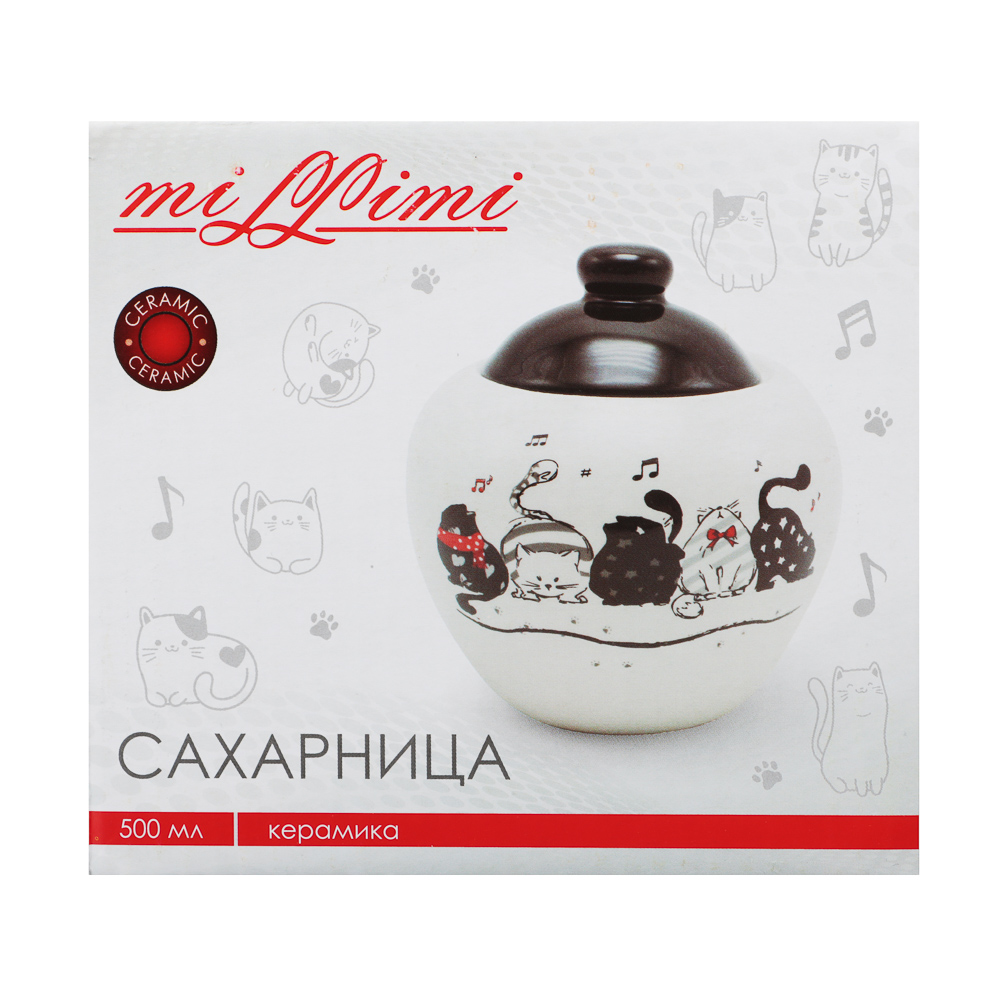 MILLIMI Хвостатые друзья Сахарница, 500мл, керамика, арт.№ 824-651