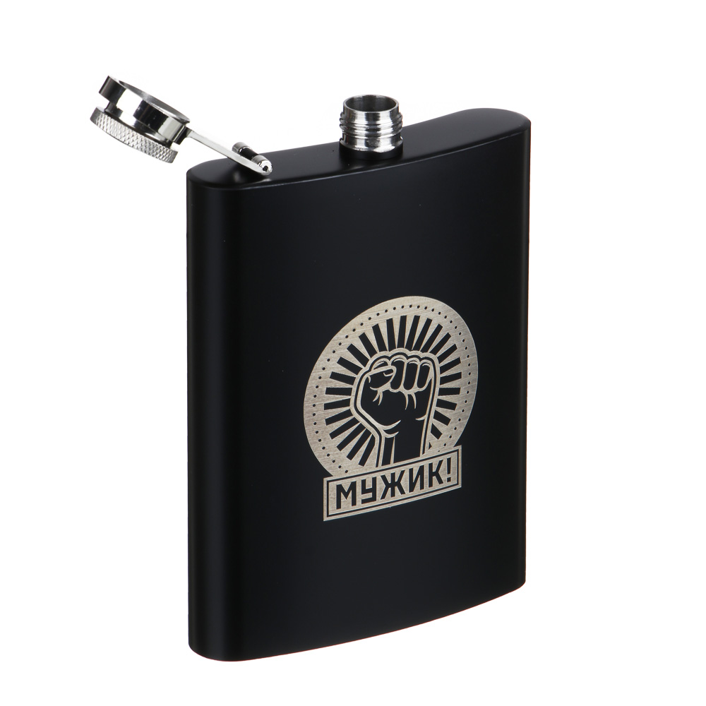 Фляжка, 210 мл, нерж.сталь, цвет черный, арт.№ 531-027