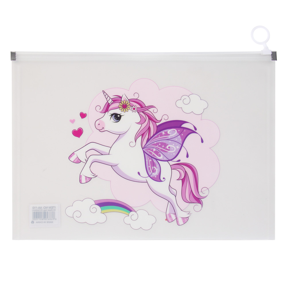 Папка на молнии А4 "Единорожки", толщина 180мкм, ПП, 3 дизайна, арт.№ 532-081