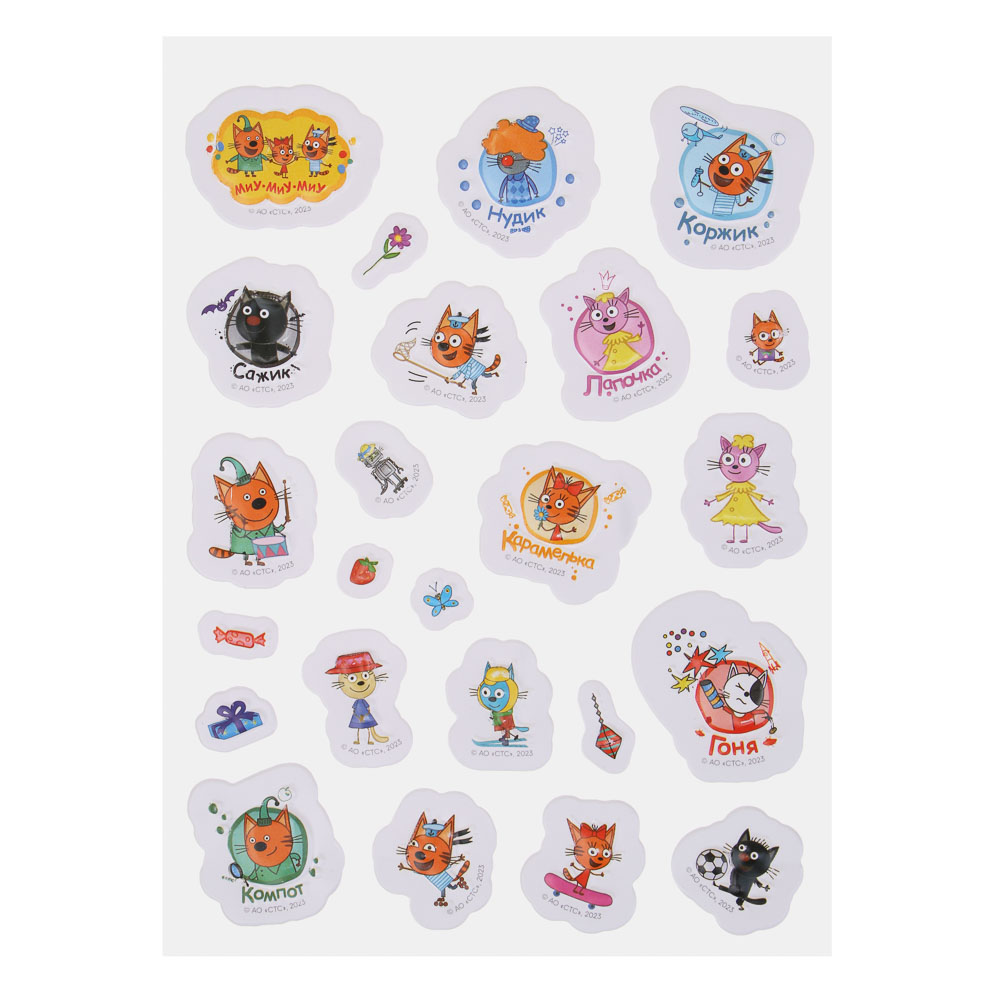 ИГРОЛЕНД Наклейки объемные "ТРИ КОТА" 14,8х23,5 см, винил, арт.№ 283-178