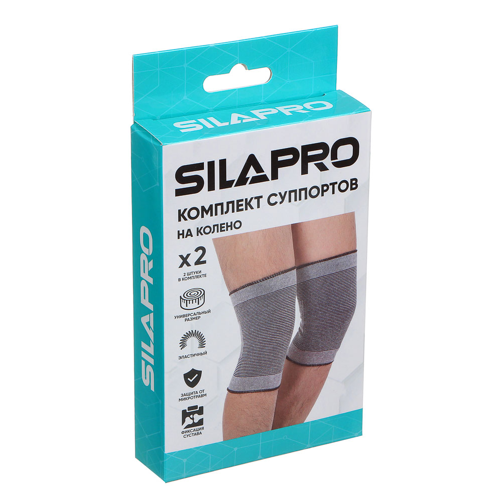SILAPRO Комплект суппортов 2шт на колено, 58% нейлон, 35% латекс, 7% полиэстер, арт.№ 191-009