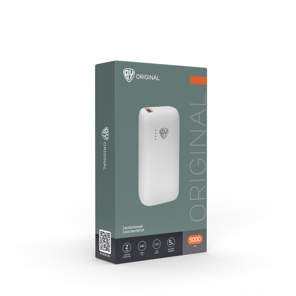 Аккумулятор мобильный BY Мини 5000мАч, USB/Type-C, Быстрая зарядка QC3.0+PD, 5A, белый, арт.№ 031-063