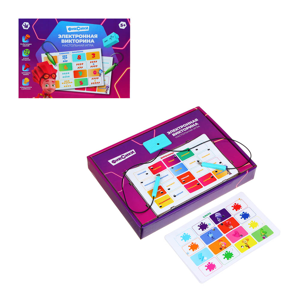 ФИКСИКИ Игра настольная электронная "Викторина", ABS, 28х20,5х4 см, арт.№ 429-027