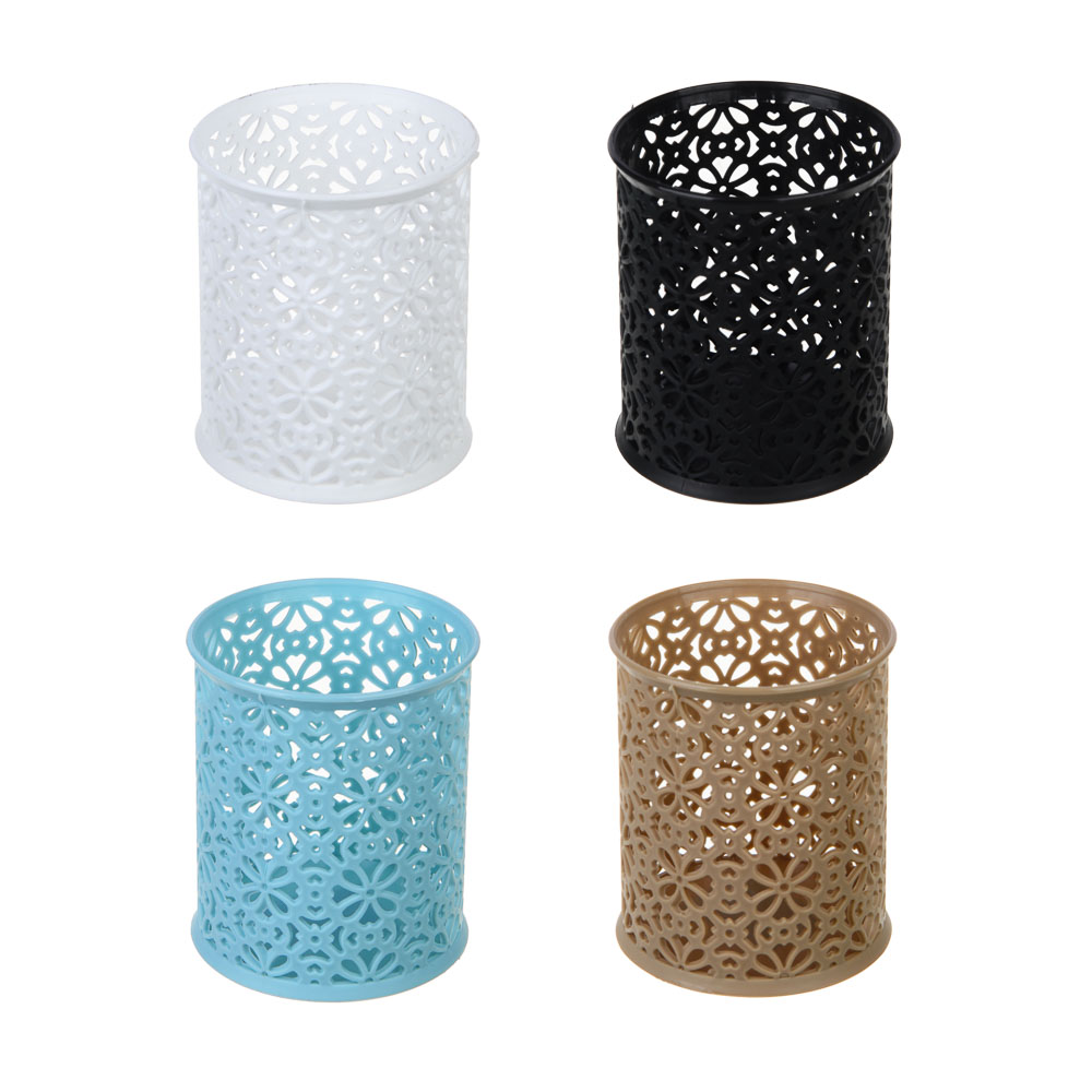 Подставка-стакан для канцелярских принадлежностей, сетчатая, с узором, пластик, 9,5х8см, 4 цвета, арт.№ 595-013