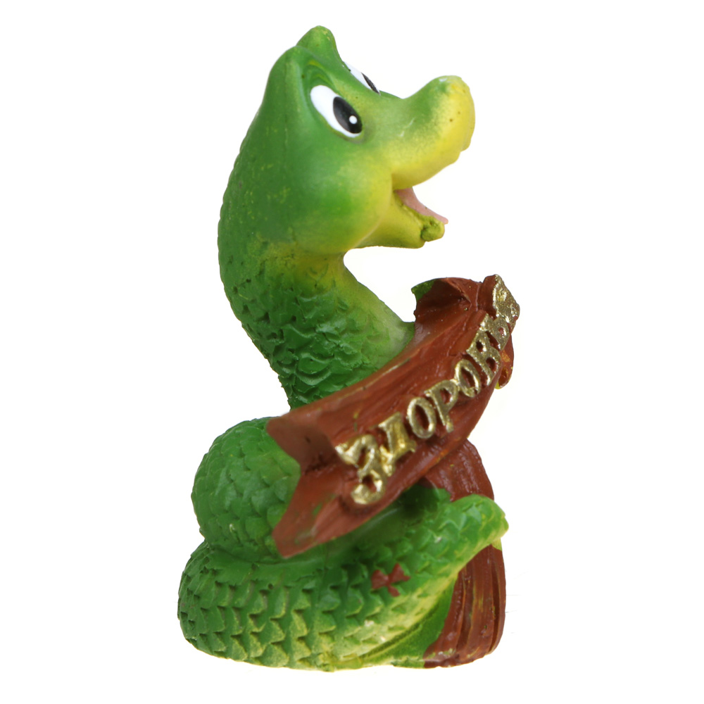 СНОУ БУМ Сувенир Символ Года, полистоун, 4х3х5 см, 2 дизайна, арт.№ 398-828