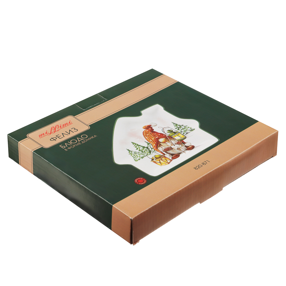 MILLIMI Фелиз Блюдо в форме домика, 25х22х3см, керамика, арт.№ 820-871