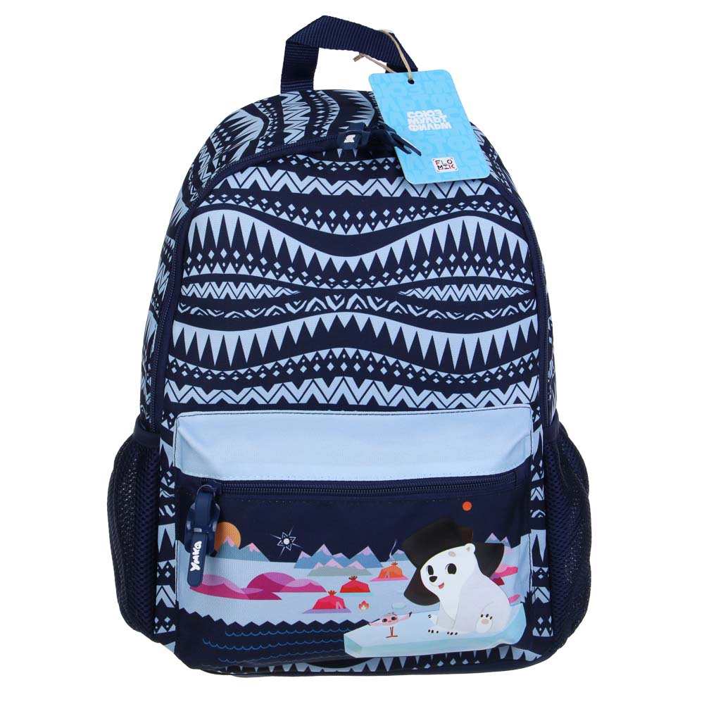 Умка Рюкзак подростковый 40х30х15 см, 1 отделение, 4 кармана (1 на спинке), уплотненные лямки, полиэстер, арт.№ 805-022