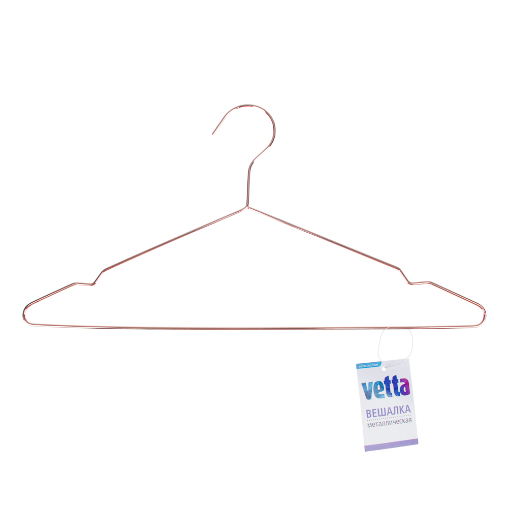 VETTA Вешалка металлическая 42см, 2 цвета: розовое золото, золото, арт.№ 456-090