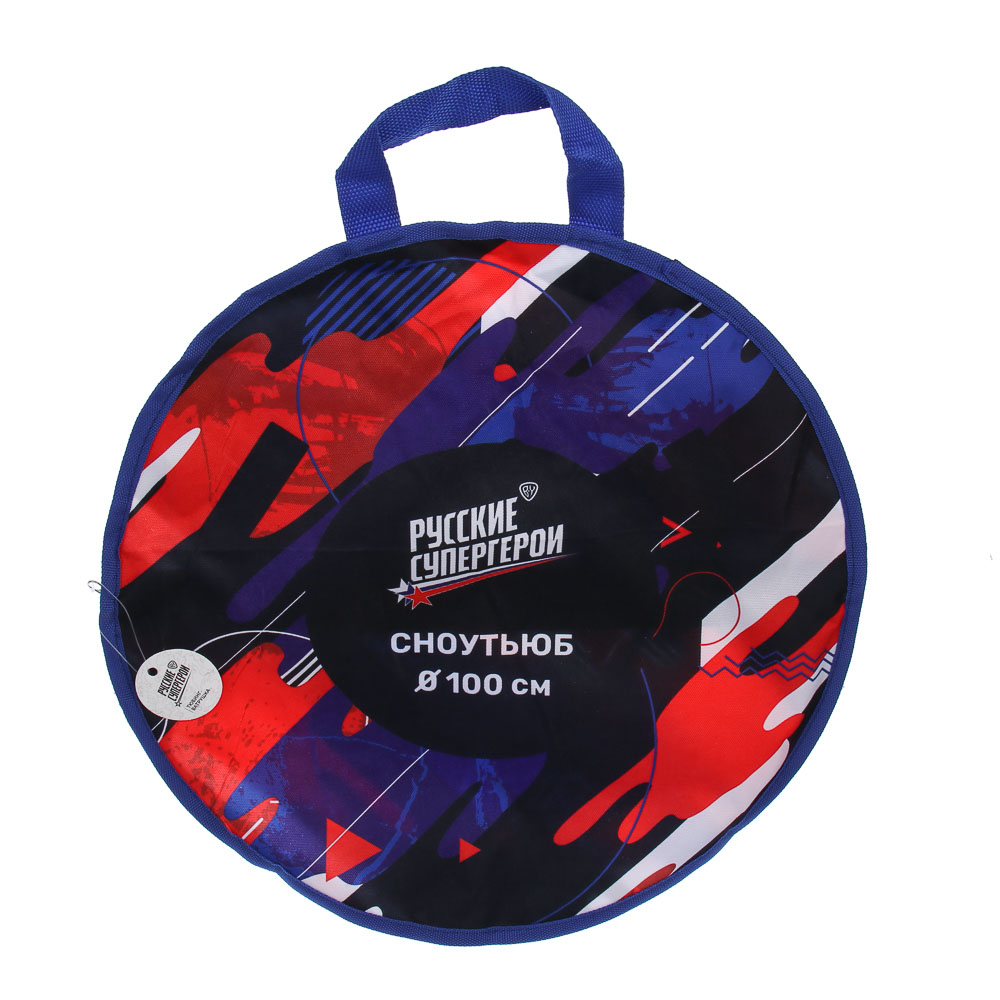 Тюбинг/ватрушка, тм BY SPORT, d100см, оксфорд 600D, ПВХ, бутиловая камера R15, 2 дизайна, арт.№ 112-077
