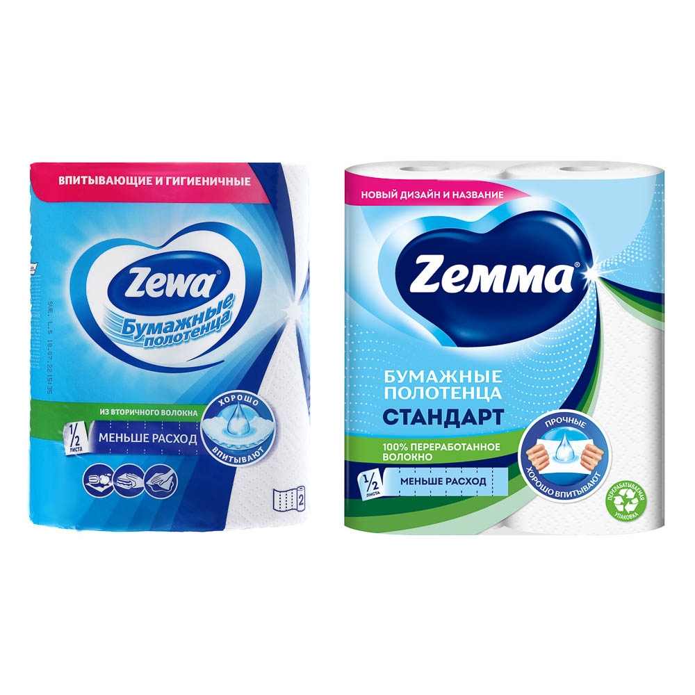 Полотенца бумажные ZEWA/ZEMMA, 2 рул., арт.№ 912-020