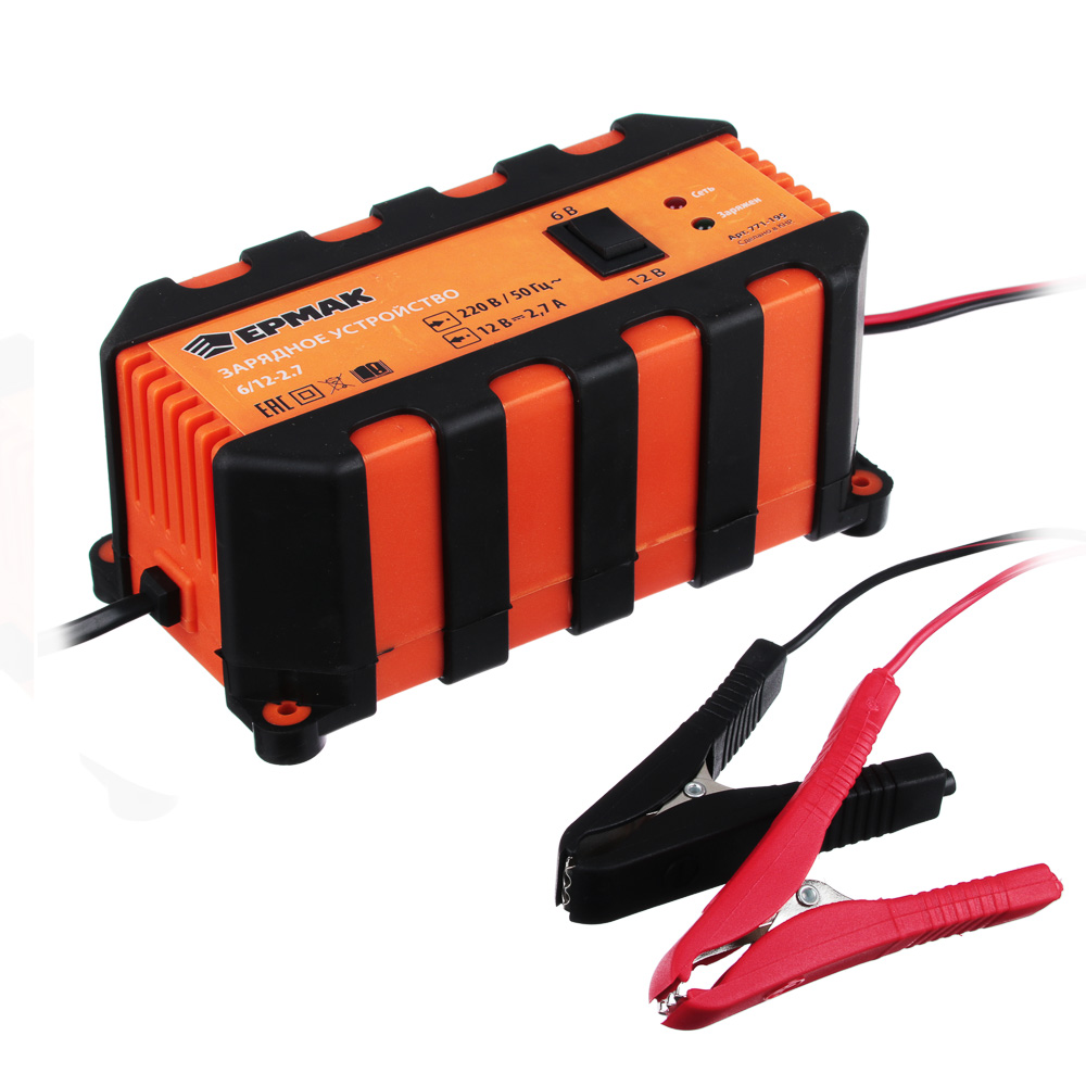 ЕРМАК Зарядное устройство импульсное, автомат, 2.7 A, 6В/12В, пластик корпус, арт.№ 771-195