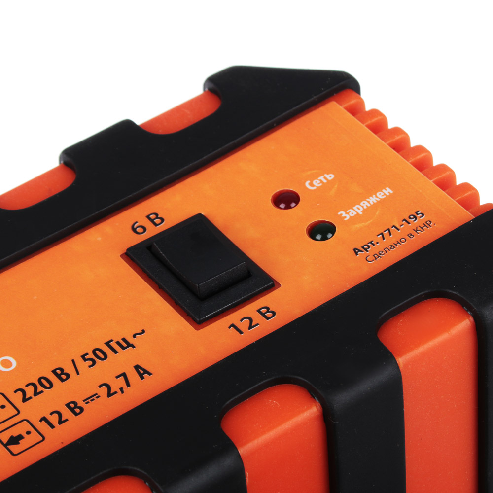 ЕРМАК Зарядное устройство импульсное, автомат, 2.7 A, 6В/12В, пластик корпус, арт.№ 771-195