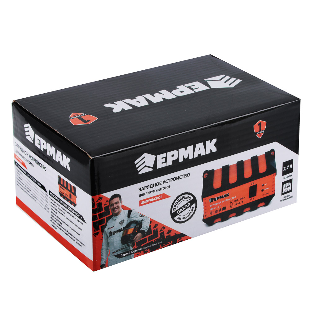 ЕРМАК Зарядное устройство импульсное, автомат, 2.7 A, 6В/12В, пластик корпус, арт.№ 771-195