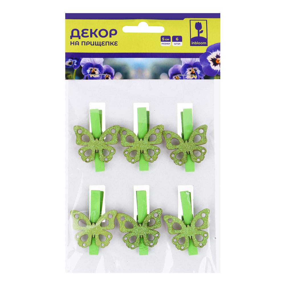 INBLOOM Декор на прищепке, 5см, МДФ, зеленый, 8 дизайнов, арт.№ 153-142