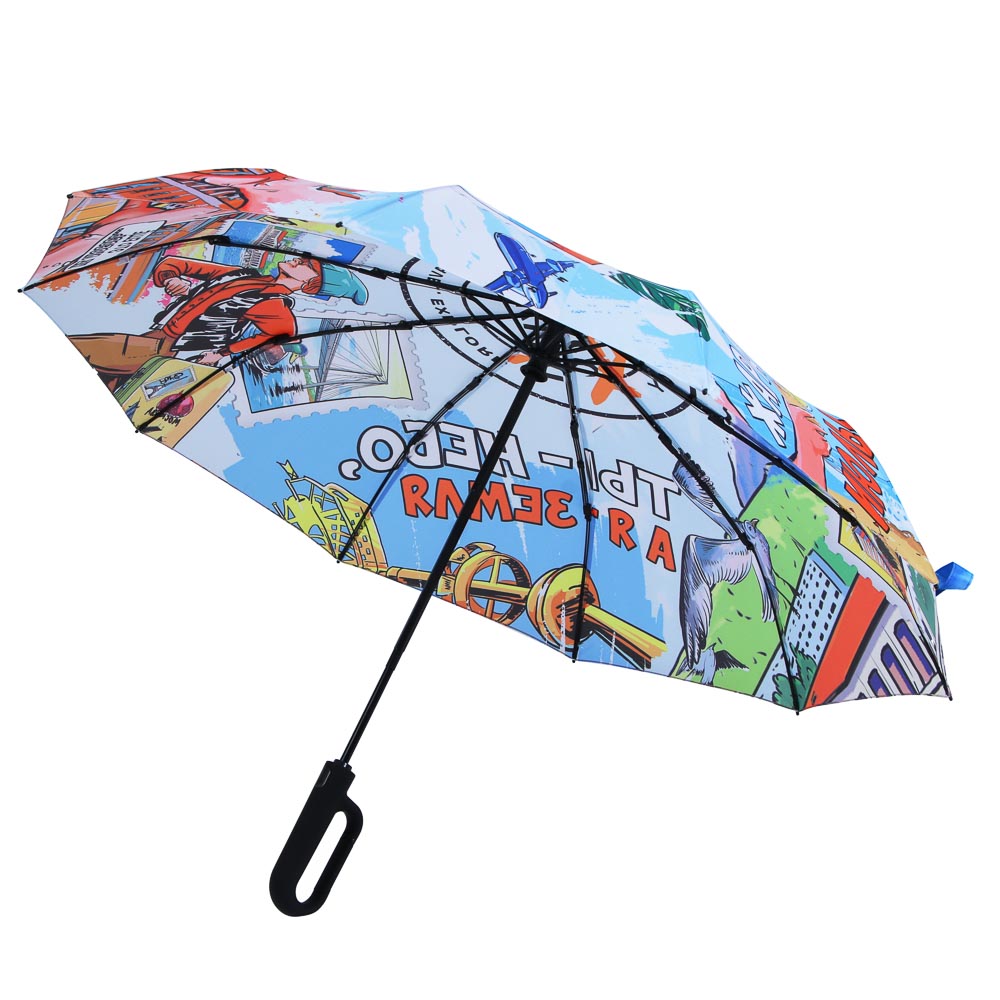 РЫЖИЙ Зонт автомат с ручкой карабином, пластик, сплав, полиэстер, 58,5см, 10 спиц, арт.№ 302-001