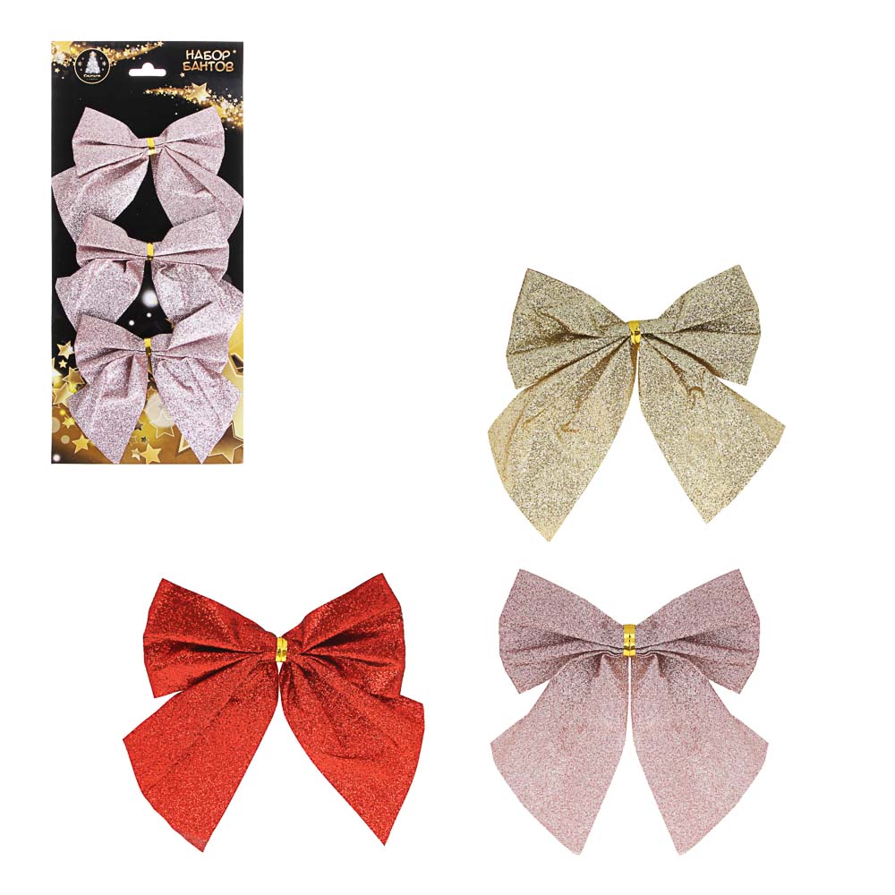 СНОУ БУМ Набор бантов 3 шт, ПВХ, 9х9,5см, 4 цвета, арт.№ 379-145